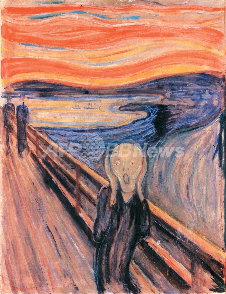 ムンク<叫び>と同じノルウェー美術館収蔵画家 Sigurd Eriksen ムンク<叫び>と同じノルウェー美術館収蔵画家 Sigurd Eriksen