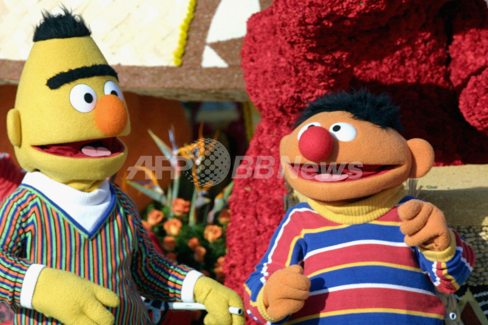 90s セサミストリート バブルバス 3体 プレーリードーン アーニー バート ヴィンテージ レア】セサミストリート オスカー アーニー バート 3体