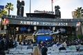 米大リーグ（MLB）、ロサンゼルス・ドジャースの大谷翔平入団会見の様子（2023年12月14日撮影）。(c)Frederic J. Brown / AFP
