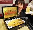 ディズニー生誕110周年記念の小判セット、新春に発売 写真4枚 国際