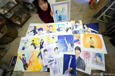 羽生結弦展2018キャンパスアート 羽生結弦の美が息づく特別な一枚！「羽生結弦プレミアムキャンバス