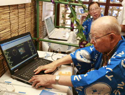 ネットユーザー、高齢者層で急増　WWW国際会議報告