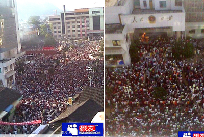 中国の貴州暴動、当局が参加者に出頭命令