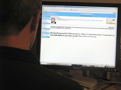中国ハッカー逮捕、地震局のデータ「M9.0」に改ざん