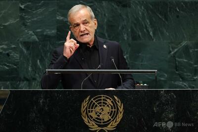 イラン大統領、戦闘継続の意思なし 終戦の選択権は米国側に