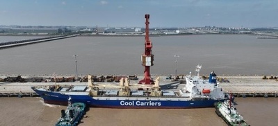 南アフリカ産果物専用船が上海到着