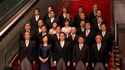 動画:岸田新内閣が発足 コロナ対策「最優先」に