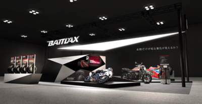 「第53回 東京モーターサイクルショー 2026」に出展