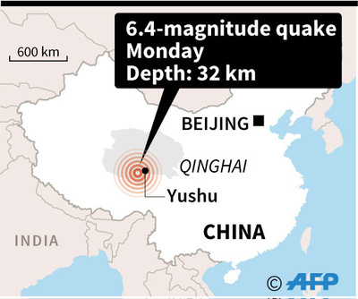 中国北西部・青海省でM6.4の地震