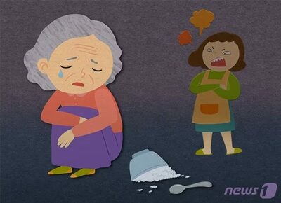 韓国・増加する高齢者虐待…10年で「身体的3倍」「精神的2倍」の大幅増