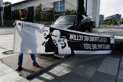 エルドアン氏殺害で賞品？ 芸術作品めぐりトルコがドイツに抗議