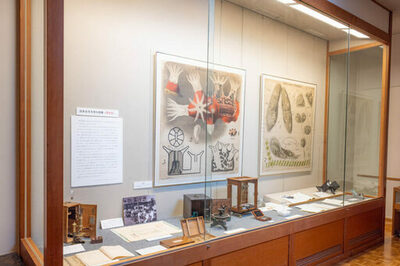 日本女子大学成瀬記念館が4月10日（金）より企画展「日本女子大学の授業 ― 理学部 ―」を開催 ― 創立時から続く自然科学教育の歴史をたどる ―