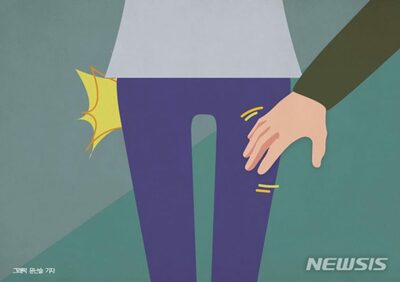 韓国・会社員が会社・政府に不信感…半数が「職場の性犯罪からしっかり守ってくれない」