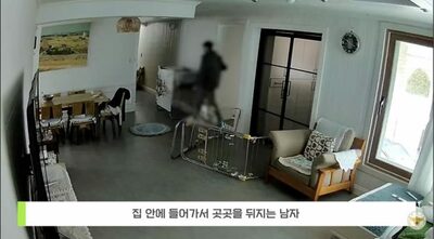 韓国・留守宅に堂々侵入した窃盗容疑者、犬をなだめて物色…ホームカメラ映像が手がかり、4時間で逮捕