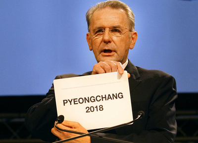 2018年冬季五輪 開催地は韓国・平昌に決定