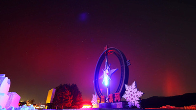 「北京極光」が人気ワードに 中国北部各地にオーロラ出現