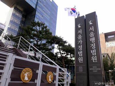 韓国で「合格通知」4分後の採用取り消しは不当解雇…裁判所が労働契約成立を認定