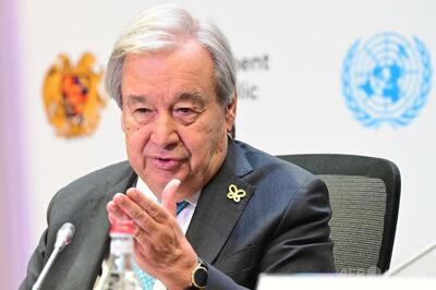 国連総長「化石燃料への補助金は自殺への補助金」
