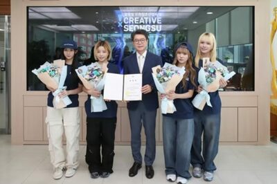 YOUNG POSSE、「2024 Creative X 聖水」広報大使に就任