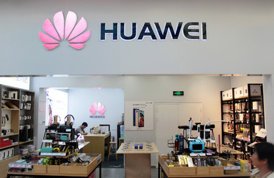 ファーウェイ、CE-TEC証書取得 5G製品では世界初