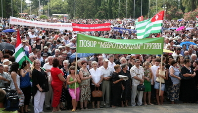 グルジア、アブハジアなどで強まる分離・独立の動き