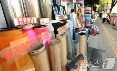 韓国・NCC稼働率60％台に低下……ナフサ危機で政府が総力対応