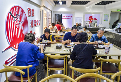 コミュニティー食堂が若者たちの新たなお気に入りに 中国
