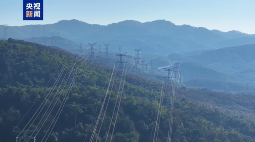 中国・ラオス500キロボルト接続送電網 累計送電量が10億キロワット時超える