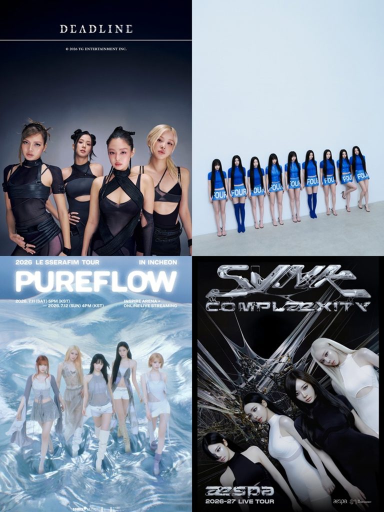 YG Entertainment、JYP Entertainment、SOURCE MUSIC（HYBE）、SM Entertainment (c)STARNEWS