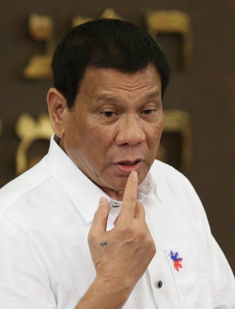 ドゥテルテ大統領 Ciaを挑発 失脚させたければやってみろ 写真1枚 国際ニュース Afpbb News