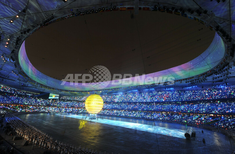 北京五輪が開幕、壮大な開会式