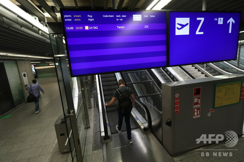 欧州からの航空便、制限解除後初めて中国に到着 独企業の駐在員ら乗せ