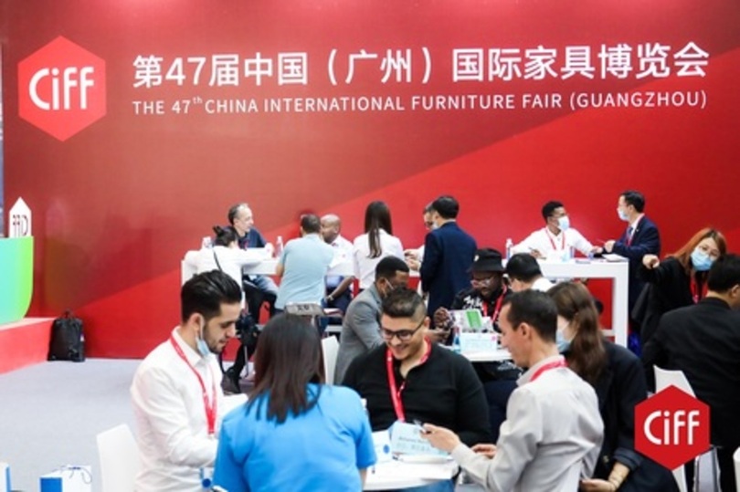 35万7809人のビジターを4000の高品質ブランドにつなげたCIFF Guangzhou