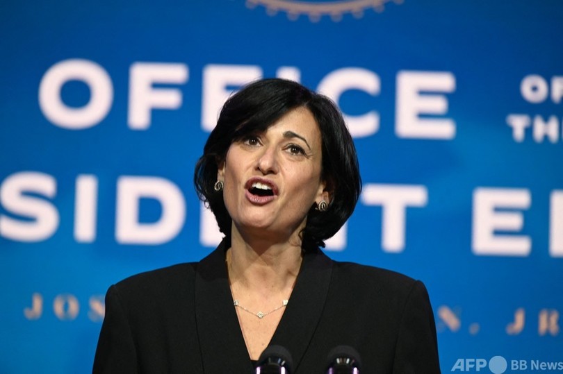 ワクチン接種完了者、マスクなしでの集まり可能に CDCが新指針