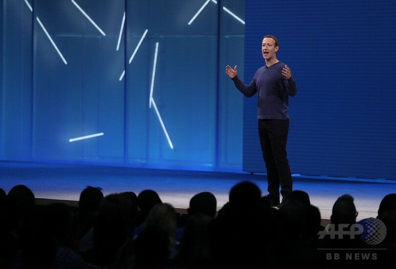 フェイスブック、出会い機能を導入へ CEOが発表