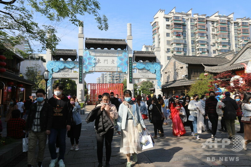南京市が「週休2.5日制」を試行導入へ、市民の消費刺激策 中国