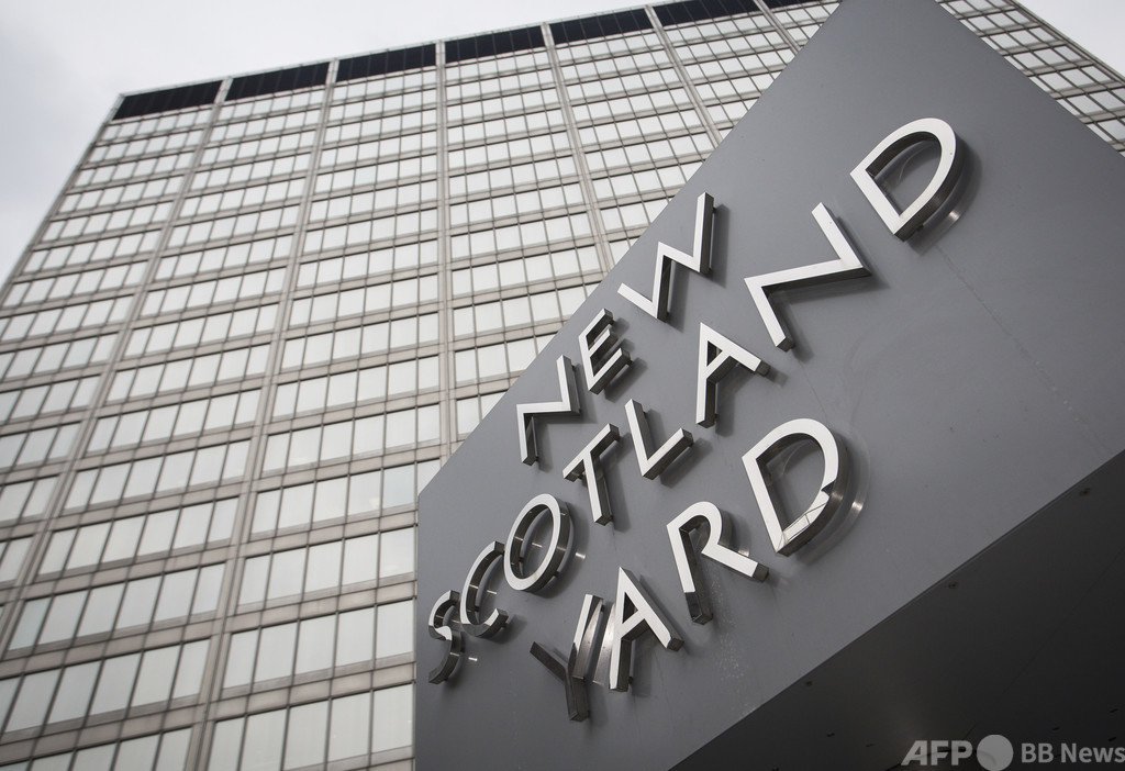 英潜入捜査官、正体偽り恋愛も…公式調査開始 英潜入捜査官、正体偽り恋愛も…公式調査開始