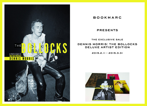 セックス・ピストルズの素顔を捉えた写真集、BOOKMARCで独占販売