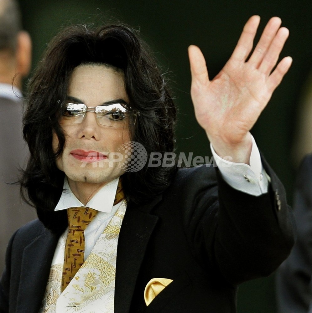 逝去 Michael Jackson DAILY NEWS マイケル ジャクソン 逝去 Michael Jackson DAILY NEWS マイケル ジャクソン