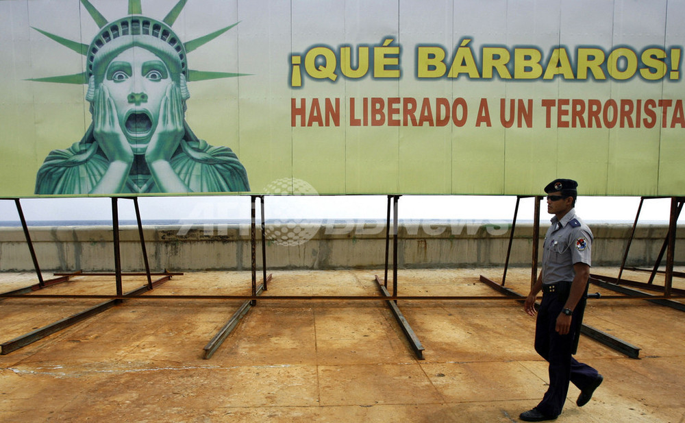 反カストロ活動家公判、陪審員の選任手続きへ キューバ 写真3枚 国際ニュース:AFPBB News