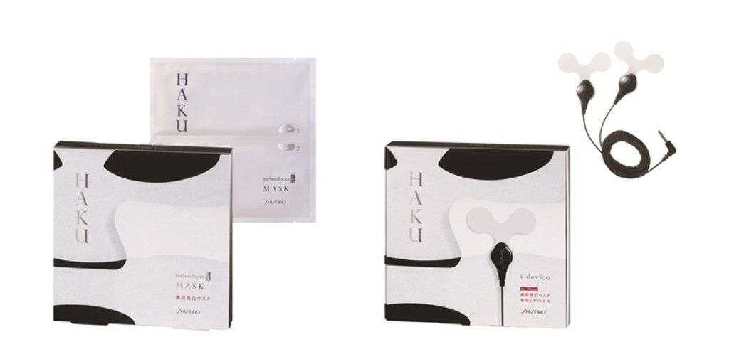 iPhoneの電流を利用する美容ケアセット、資生堂「HAKU」