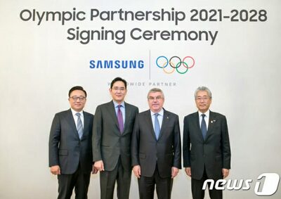 韓国サムスン電子会長、パリ五輪訪問へ…IOC公式パートナー