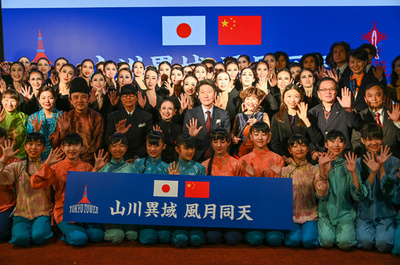 日本の松山バレエ団が中国へ応援メッセージ 中国のネット民が称賛