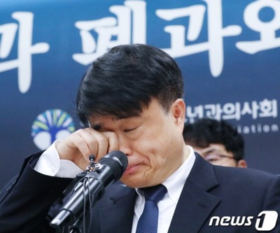 韓国で増える「廃業する小児科」…医師会が他診療分野への転換支援