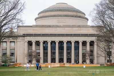 MIT、連邦資金と引き換えの米政府保守的提案を拒否