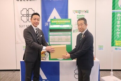 ファミリーマート×青山商事「ファミマフードドライブ」連携<br />防災用備蓄食品の寄贈エリアを関東地区へ拡大