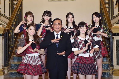 AKB48、タイ首相を表敬訪問