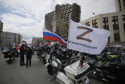 ロシア、「敵性国家」の資産押収を示唆