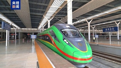 運行3周年 中国・ラオス鉄道国際旅客列車が延べ80万人以上の越境旅客を輸送