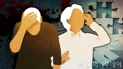 韓国・30年一緒に暮らした妻が「不治の病」、毎日21時間面倒を見て「途方に暮れた」夫が殺害、懲役刑